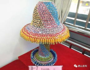 變廢為寶 鶴山匠人用廢棄品創(chuàng)作驚艷工藝品